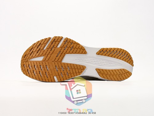 נעלי ריצה BROOKS Launch בהדפס מנוקד 33