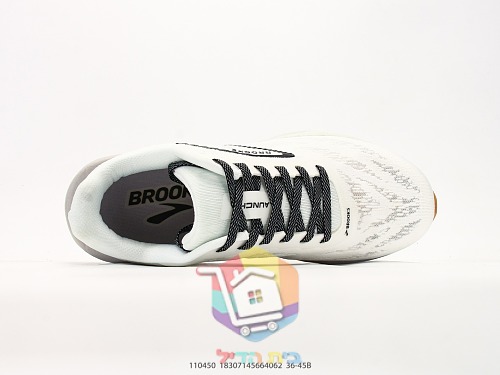 נעלי ריצה BROOKS Launch בהדפס מנוקד 34