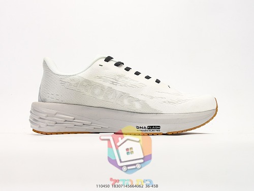 נעלי ריצה BROOKS Launch בהדפס מנוקד 35