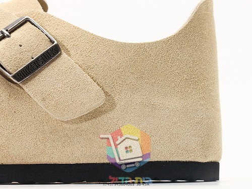 כפכפי BIRKENSTOCK מזמש בצבע בז' 2