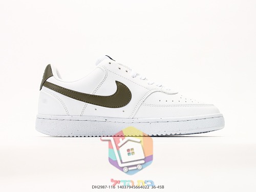 נעלי סניקרס Nike Court Vision Low עם סוליית גומי 19