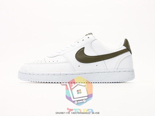 נעלי סניקרס Nike Court Vision Low עם סוליית גומי 20