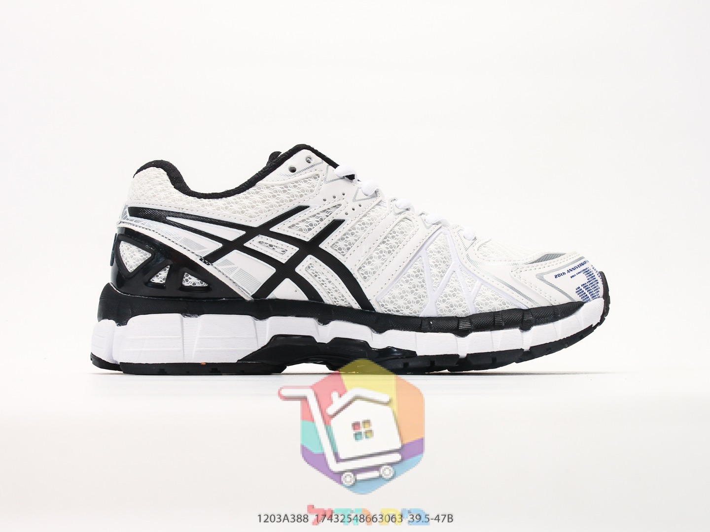 נעלי ריצה ASICS GEL-Kayano 20 מבד רשת