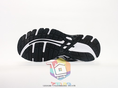 נעלי ריצה ASICS GEL-Kayano 20 מבד רשת 6