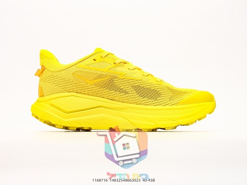 נעלי ריצה HOKA עם ריפוד עבה בסוליה 9