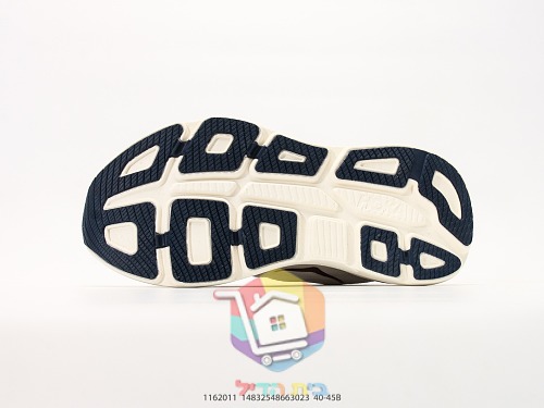 נעלי ריצה HOKA עם ריפוד עבה בסוליה 17