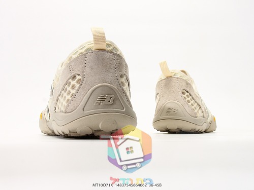 נעלי ריצה NEW BALANCE Minimus בגוון קרם 3