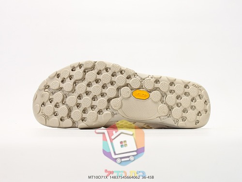 נעלי ריצה NEW BALANCE Minimus בגוון קרם 5
