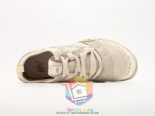 נעלי ריצה NEW BALANCE Minimus בגוון קרם 6
