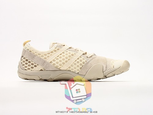 נעלי ריצה NEW BALANCE Minimus בגוון קרם 7