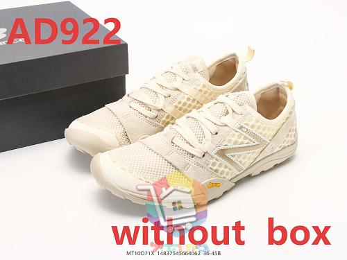 נעלי ריצה NEW BALANCE Minimus בגוון קרם 11