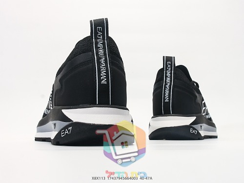 נעלי ריצה EA7 Emporio Armani מבד סרוג 3