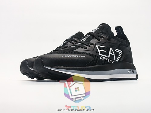 נעלי ריצה EA7 Emporio Armani מבד סרוג 4