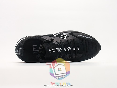 נעלי ריצה EA7 Emporio Armani מבד סרוג 6