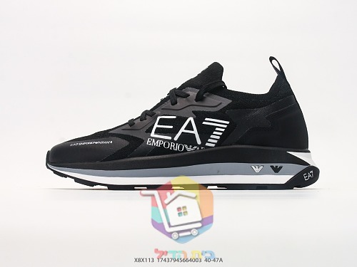 נעלי ריצה EA7 Emporio Armani מבד סרוג 8
