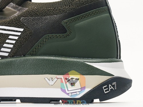 נעלי ריצה EA7 Emporio Armani מבד סרוג 10