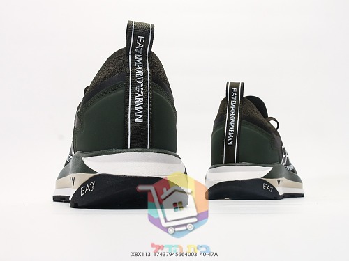 נעלי ריצה EA7 Emporio Armani מבד סרוג 11