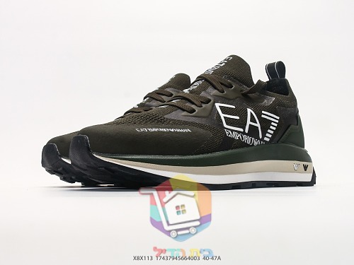 נעלי ריצה EA7 Emporio Armani מבד סרוג 12