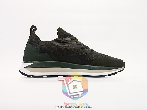 נעלי ריצה EA7 Emporio Armani מבד סרוג 15