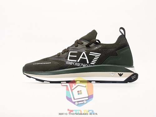נעלי ריצה EA7 Emporio Armani מבד סרוג 16