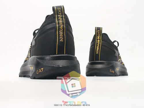 נעלי ריצה EA7 Emporio Armani מבד סרוג 26