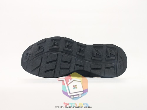נעלי ריצה EA7 Emporio Armani מבד סרוג 28