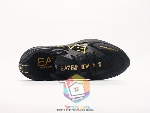 נעלי ריצה EA7 Emporio Armani מבד סרוג 29