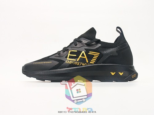 נעלי ריצה EA7 Emporio Armani מבד סרוג 31