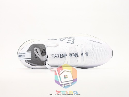 נעלי ריצה EA7 Emporio Armani מבד סרוג 38