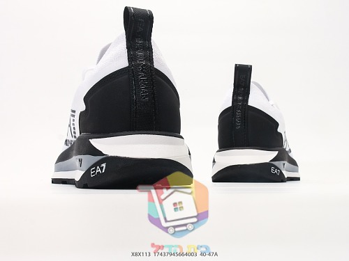 נעלי ריצה EA7 Emporio Armani מבד סרוג 44