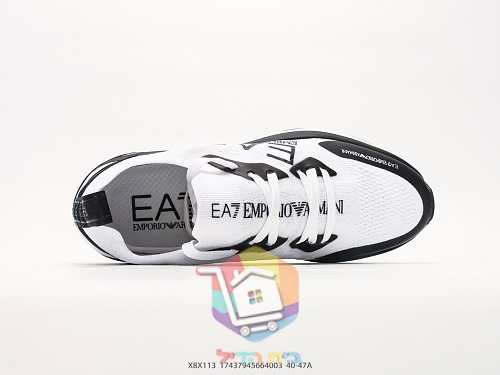 נעלי ריצה EA7 Emporio Armani מבד סרוג 47