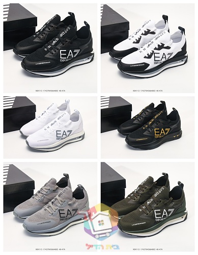 נעלי ריצה EA7 Emporio Armani מבד סרוג 51