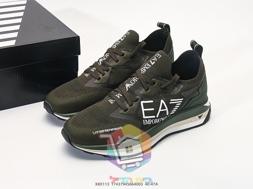 נעלי ריצה EA7 Emporio Armani מבד סרוג 53
