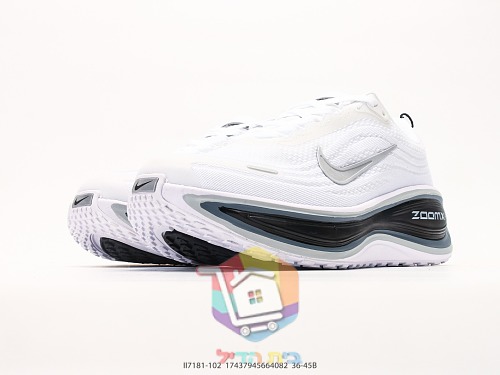 נעלי ריצה Nike לבנות עם בועת אוויר בסוליה 5
