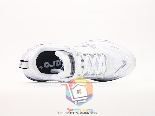 נעלי ריצה Nike לבנות עם בועת אוויר בסוליה 7