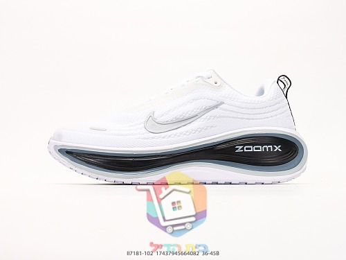 נעלי ריצה Nike לבנות עם בועת אוויר בסוליה 9