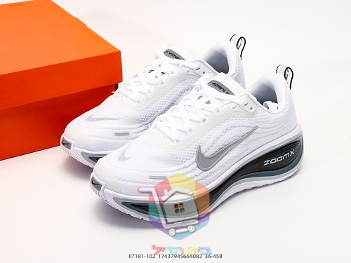 נעלי ריצה Nike לבנות עם בועת אוויר בסוליה 10