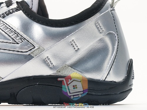 נעלי ריצה New Balance Minimus בצבע כסף מטאלי 3