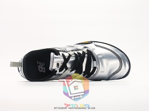 נעלי ריצה New Balance Minimus בצבע כסף מטאלי 7