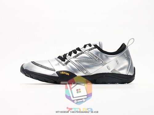 נעלי ריצה New Balance Minimus בצבע כסף מטאלי 9