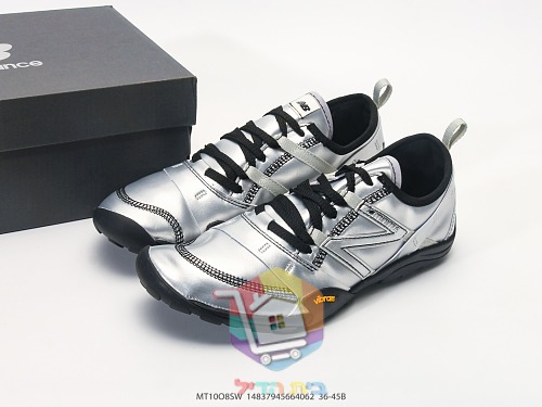 נעלי ריצה New Balance Minimus בצבע כסף מטאלי 10
