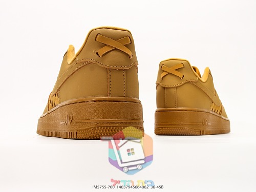 נעלי סניקרס Nike Air Force 1 עם דוגמה שזורה 4