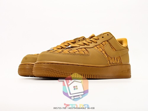 נעלי סניקרס Nike Air Force 1 עם דוגמה שזורה 5