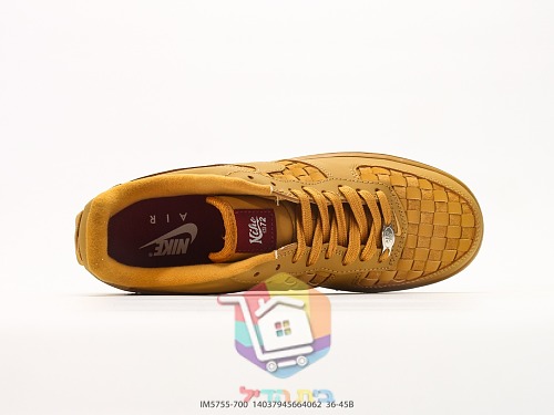 נעלי סניקרס Nike Air Force 1 עם דוגמה שזורה 7