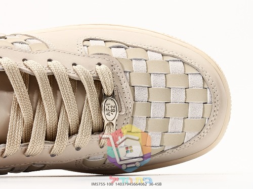 נעלי סניקרס Nike Air Force 1 עם דוגמה שזורה 12