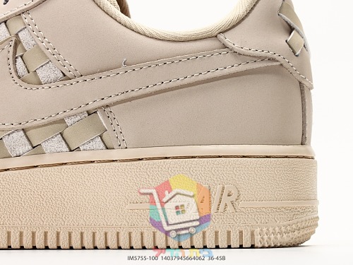 נעלי סניקרס Nike Air Force 1 עם דוגמה שזורה 13
