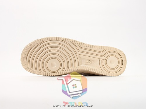 נעלי סניקרס Nike Air Force 1 עם דוגמה שזורה 16