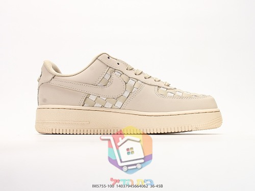 נעלי סניקרס Nike Air Force 1 עם דוגמה שזורה 18