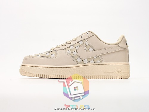 נעלי סניקרס Nike Air Force 1 עם דוגמה שזורה 19