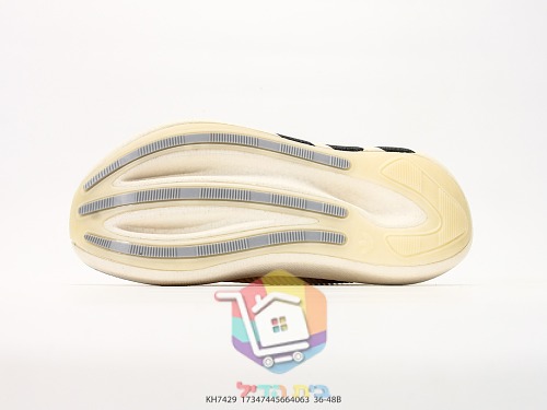 נעלי ריצה adidas מבד סרוג 3